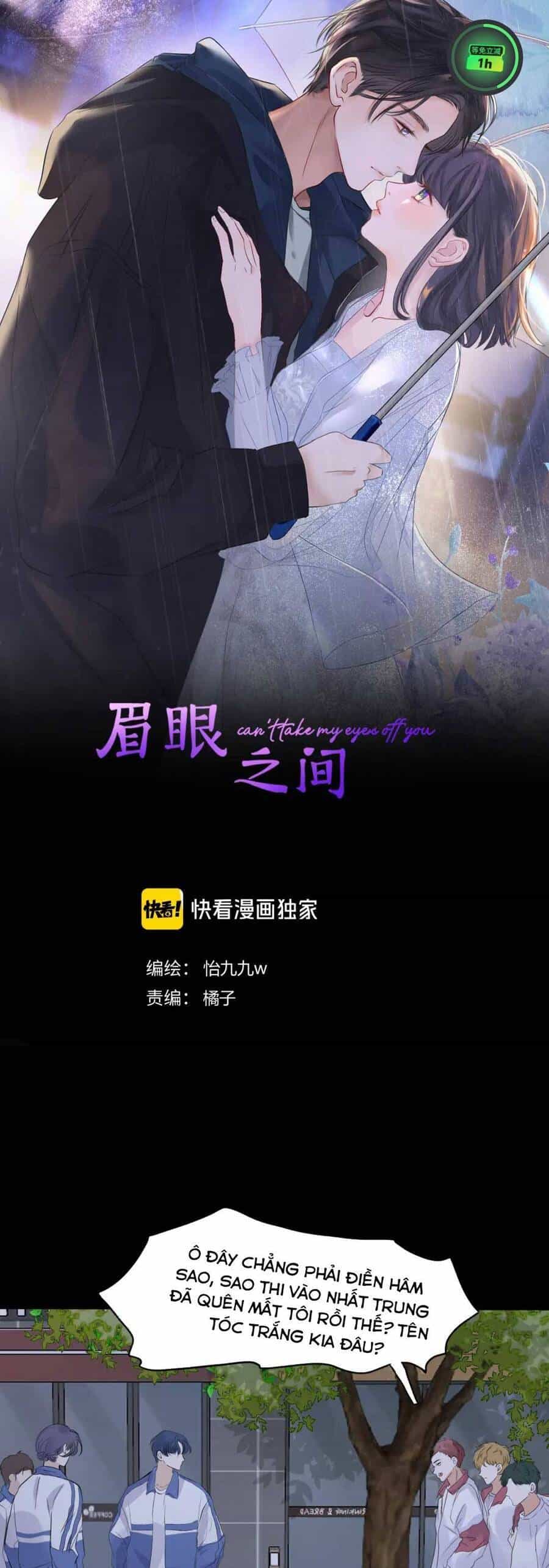 Mi Nhãn Chi Gian - Chương 11 - ảnh 1