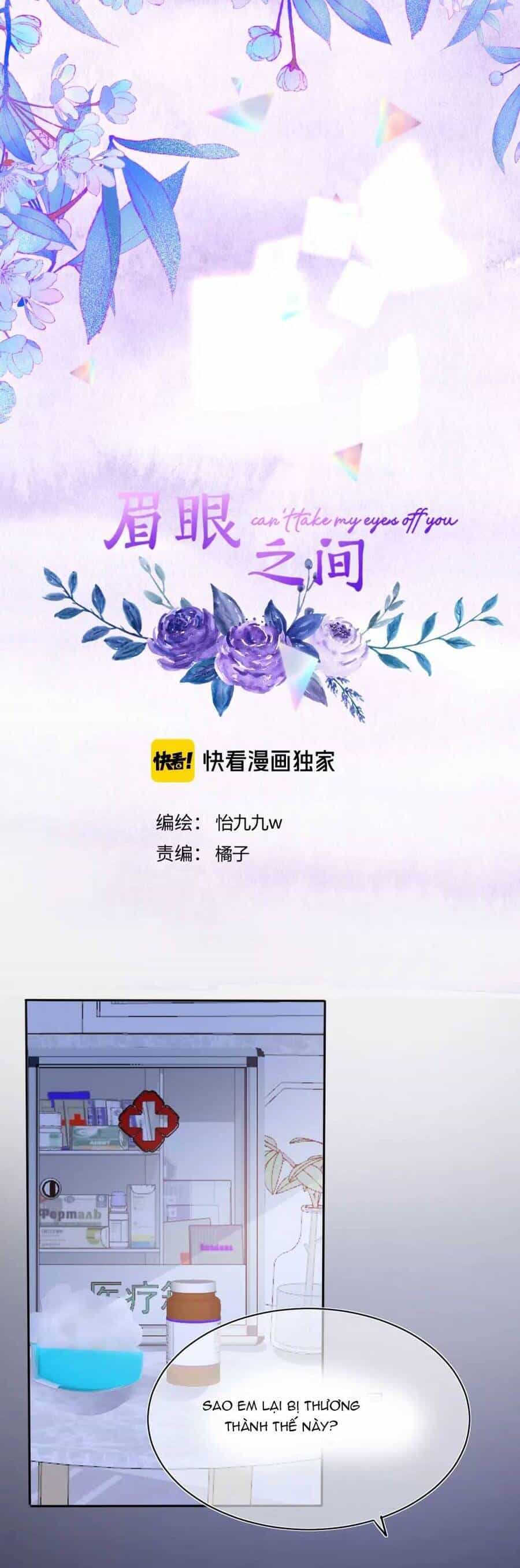 Mi Nhãn Chi Gian - Chương 7 - ảnh 5
