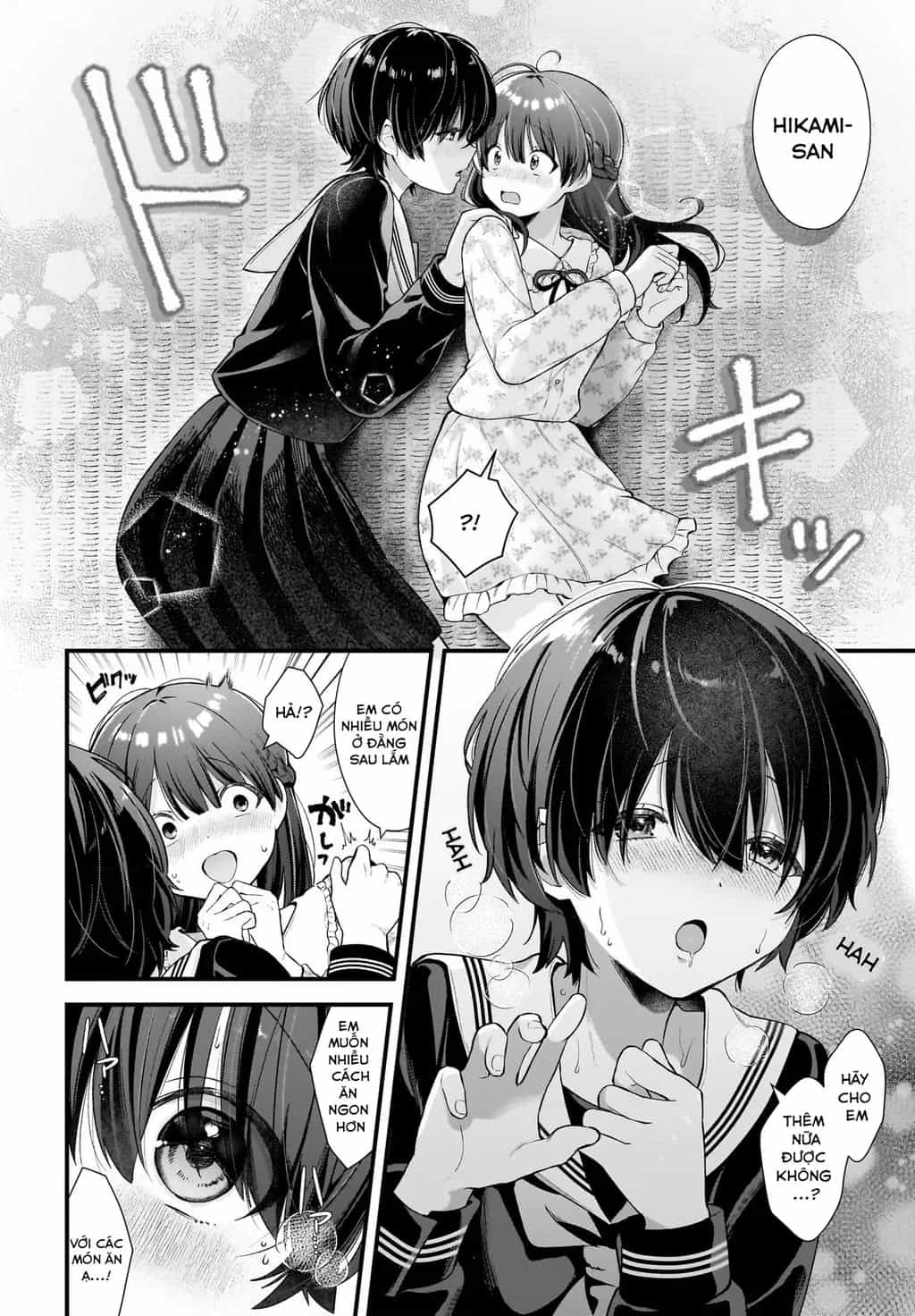 Midareta Futari No Mitasare Gohan - Chương 1 - ảnh 20