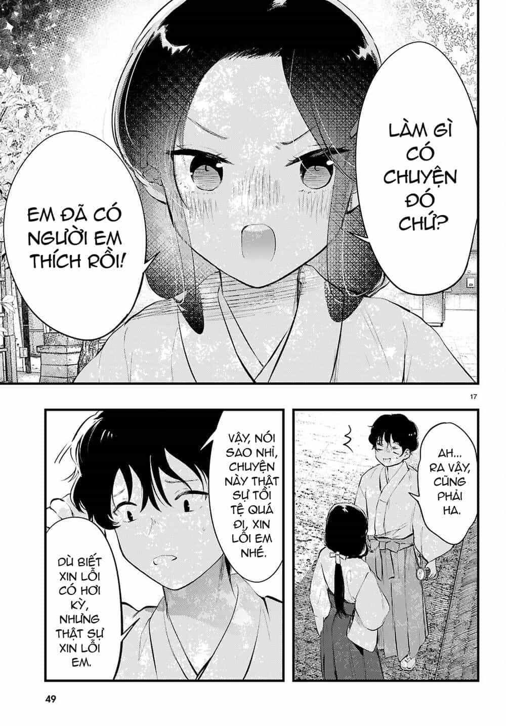 Midari Ni Tsukasete Wa Narimasen - Chương 1 - ảnh 19