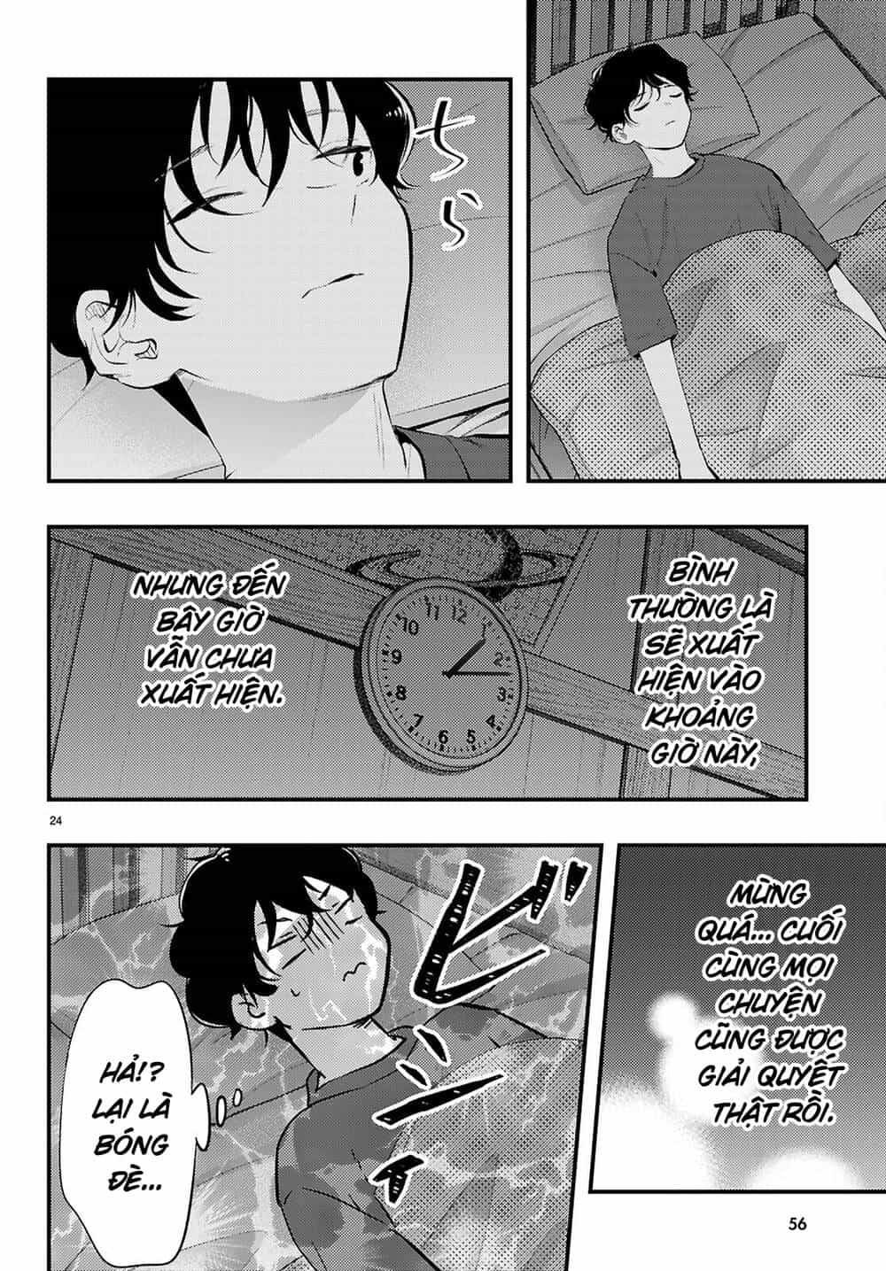 Midari Ni Tsukasete Wa Narimasen - Chương 1 - ảnh 26