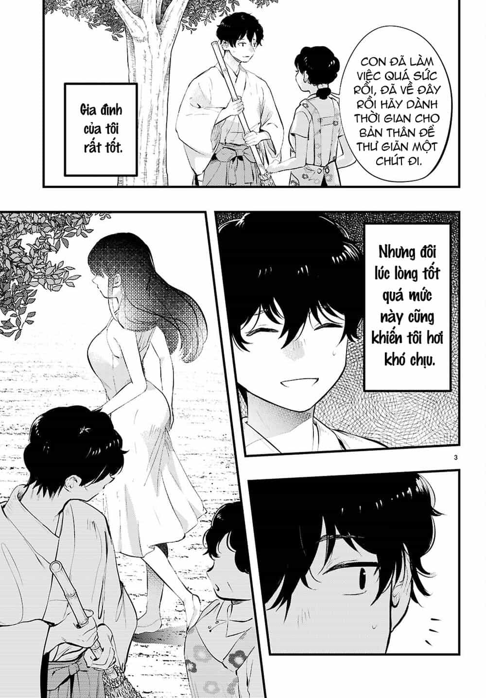 Midari Ni Tsukasete Wa Narimasen - Chương 1 - ảnh 5