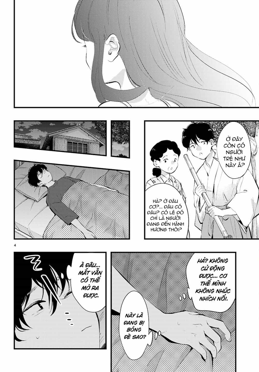 Midari Ni Tsukasete Wa Narimasen - Chương 1 - ảnh 6
