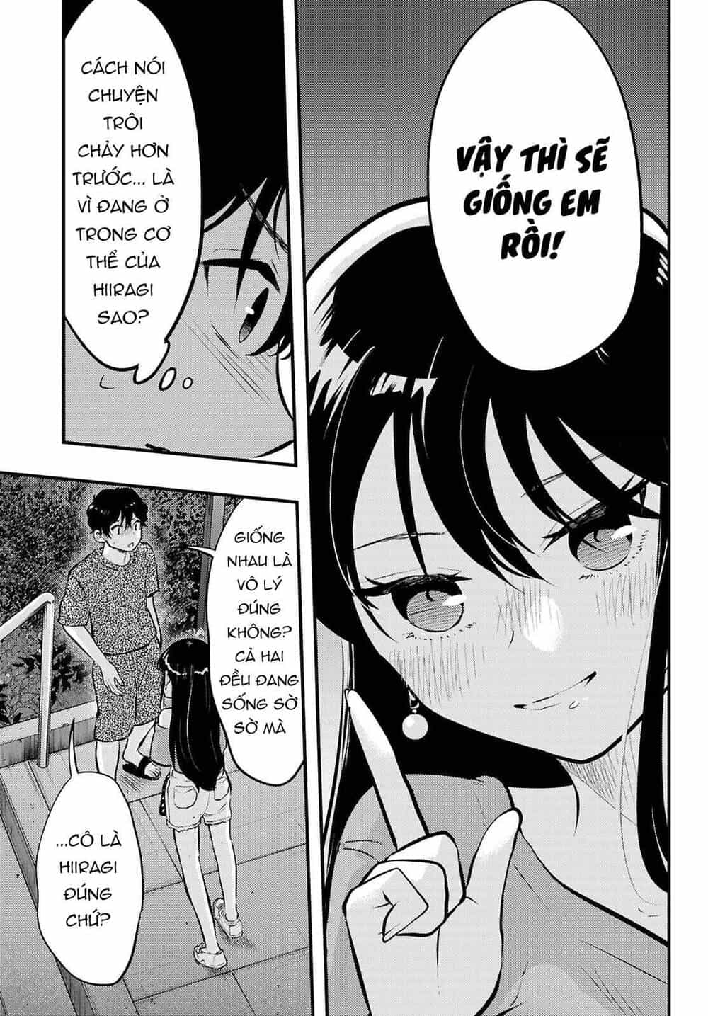 Midari Ni Tsukasete Wa Narimasen - Chương 10 - ảnh 4