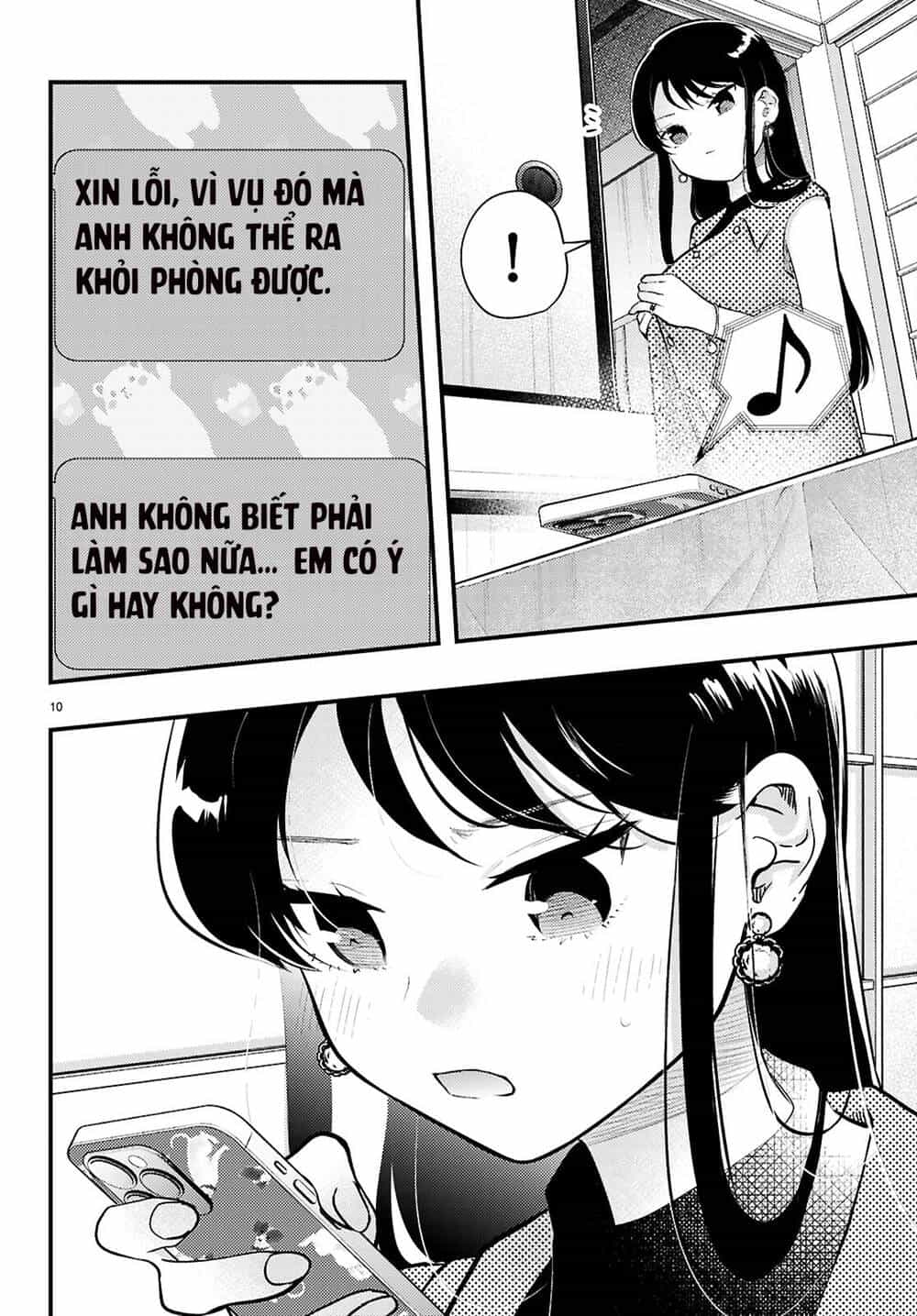 Midari Ni Tsukasete Wa Narimasen - Chương 4 - ảnh 11