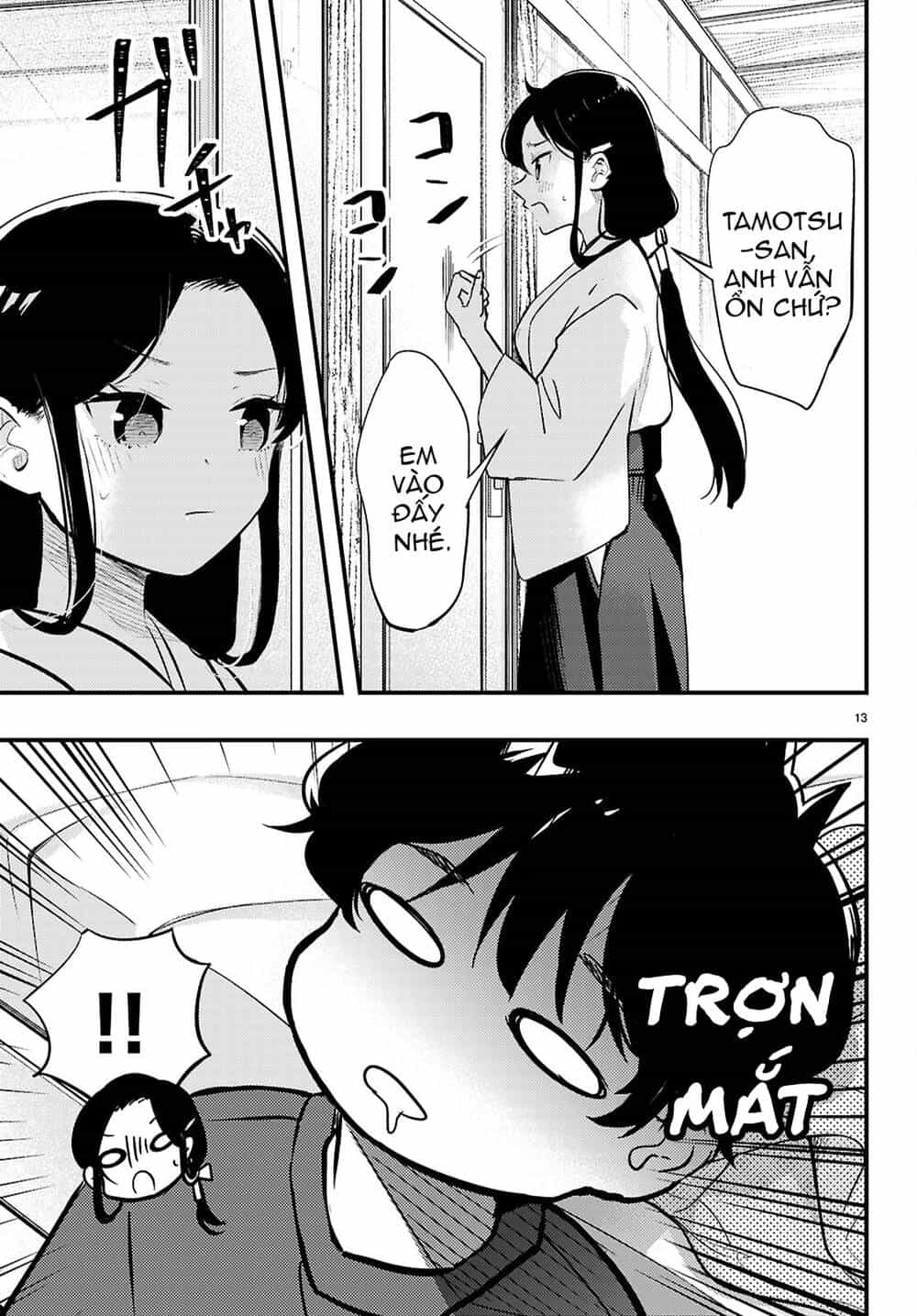 Midari Ni Tsukasete Wa Narimasen - Chương 4 - ảnh 14