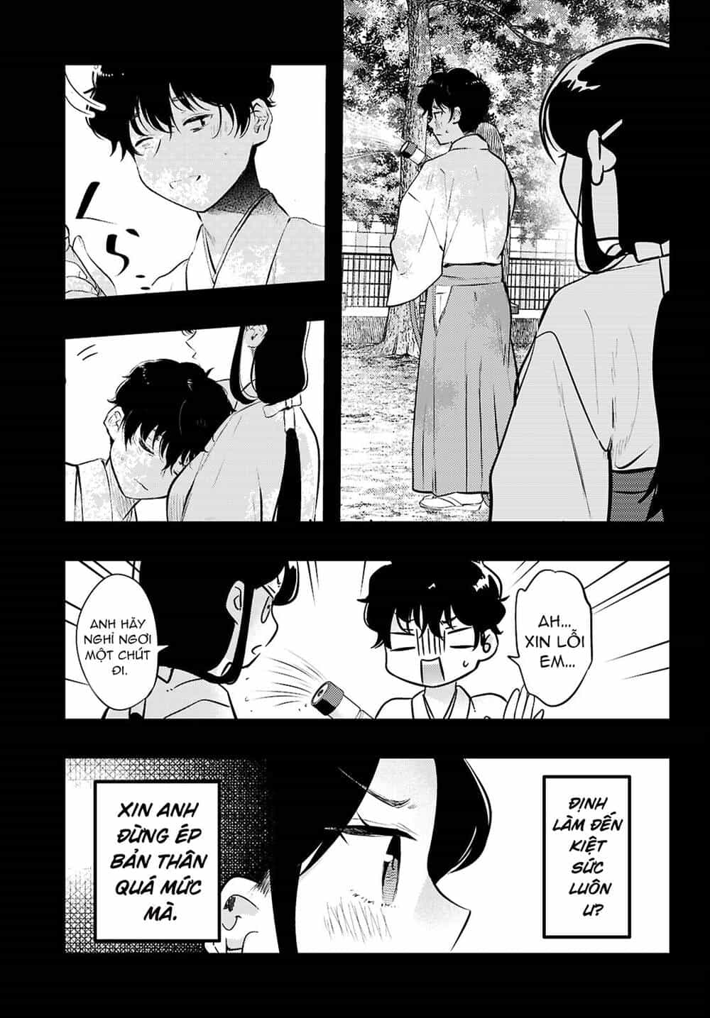 Midari Ni Tsukasete Wa Narimasen - Chương 5 - ảnh 14