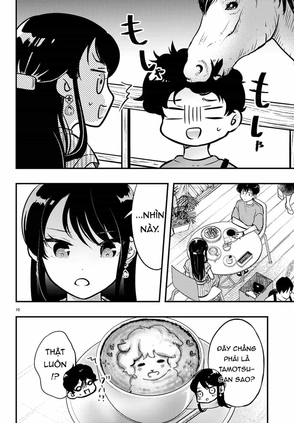 Midari Ni Tsukasete Wa Narimasen - Chương 6 - ảnh 11