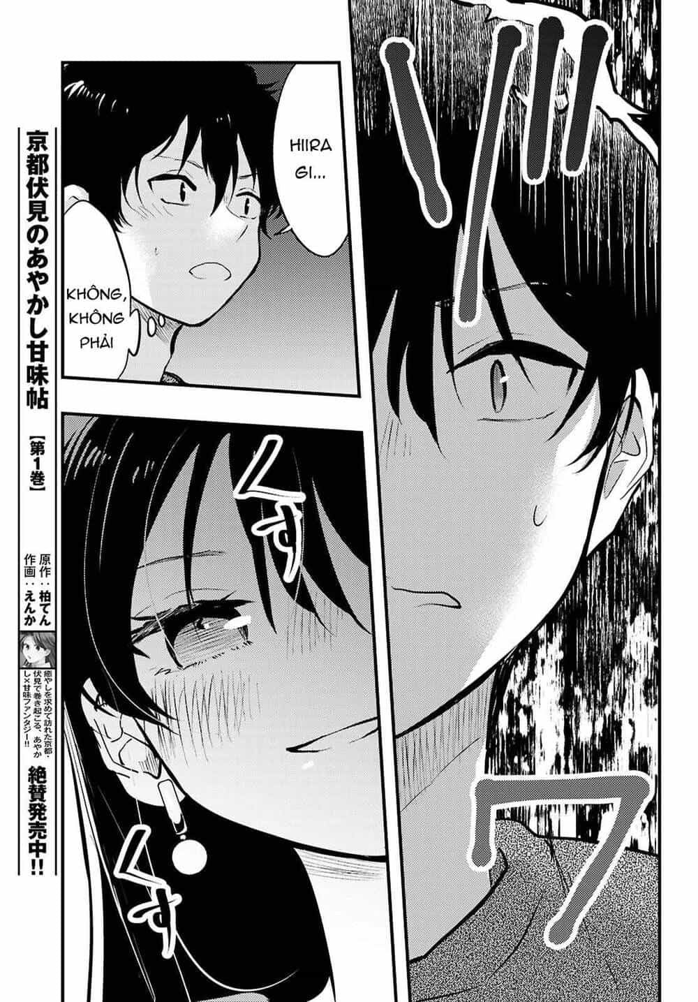 Midari Ni Tsukasete Wa Narimasen - Chương 9 - ảnh 18