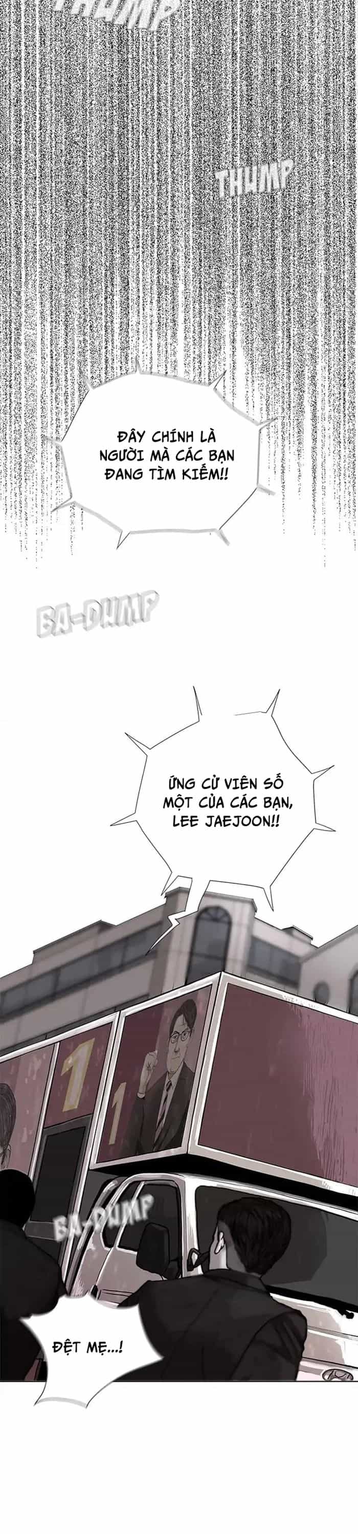 Miền Đất Xanh - Chương 4 - ảnh 14