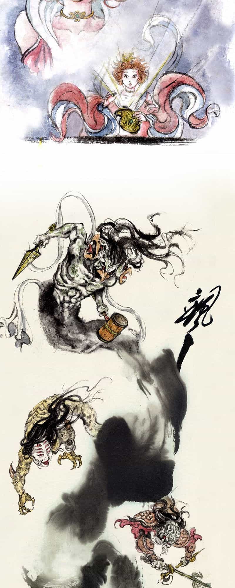 Miêu Hiệp - Chương 1 - ảnh 2