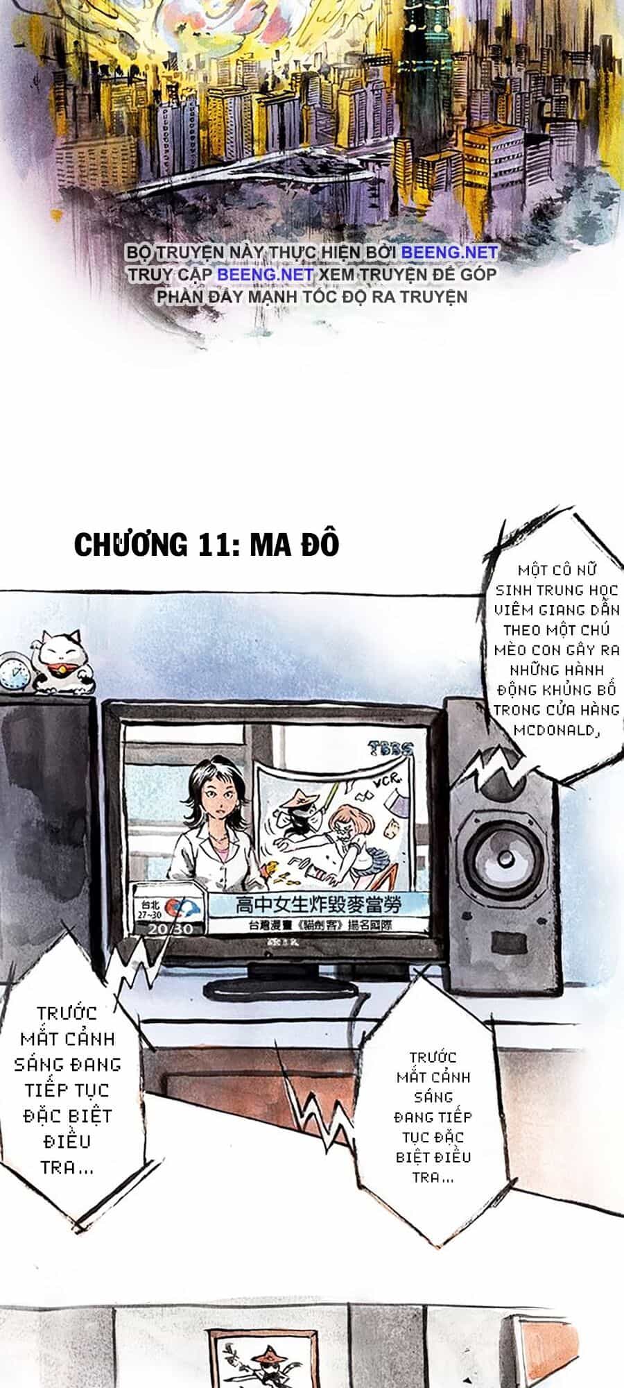 Miêu Hiệp - Chương 11 - ảnh 22