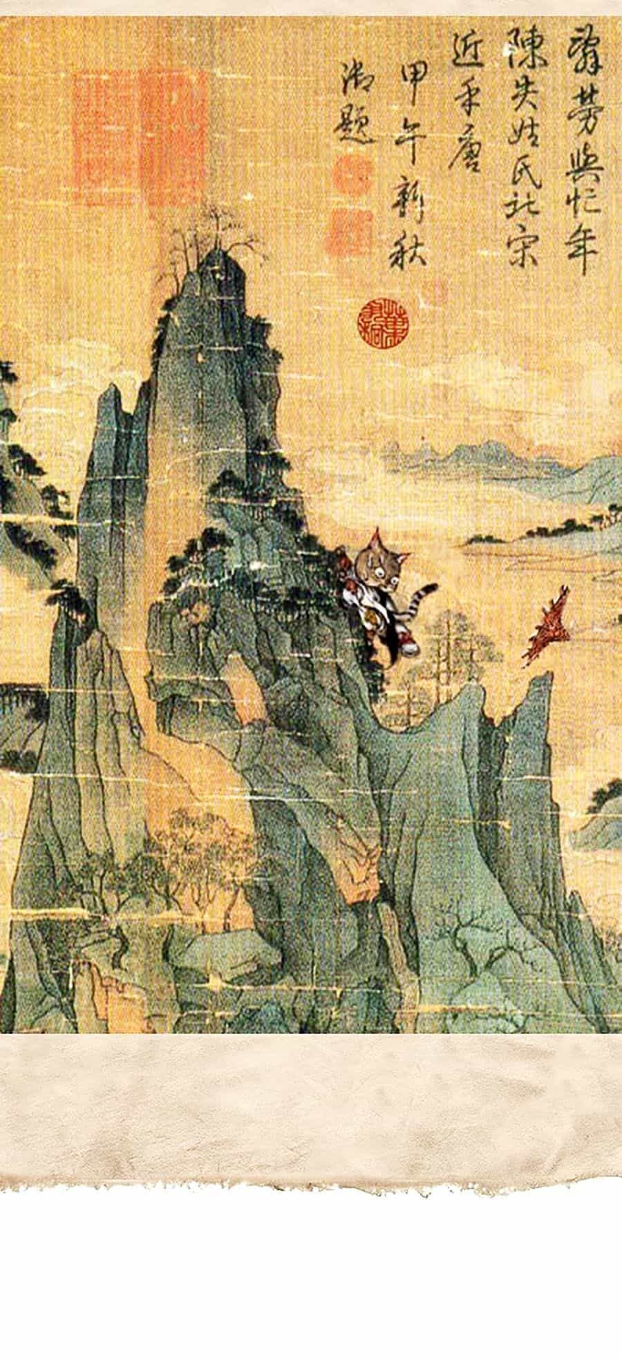 Miêu Hiệp - Chương 12 - ảnh 43