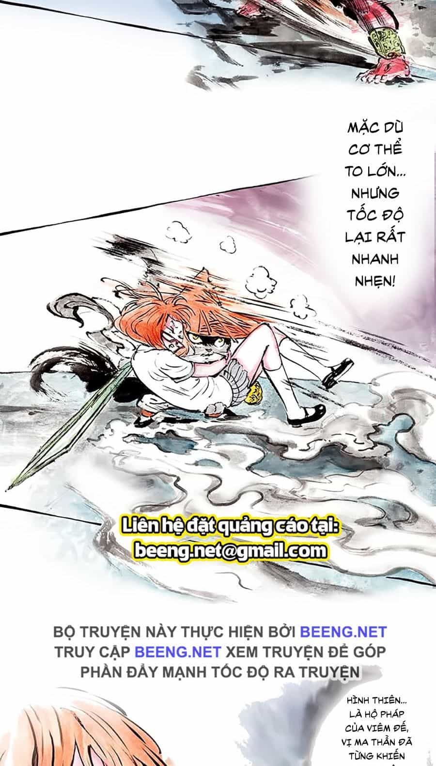 Miêu Hiệp - Chương 6 - ảnh 22