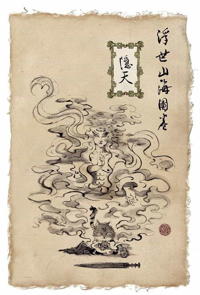 Miêu Hiệp - Chương 9 - ảnh 50