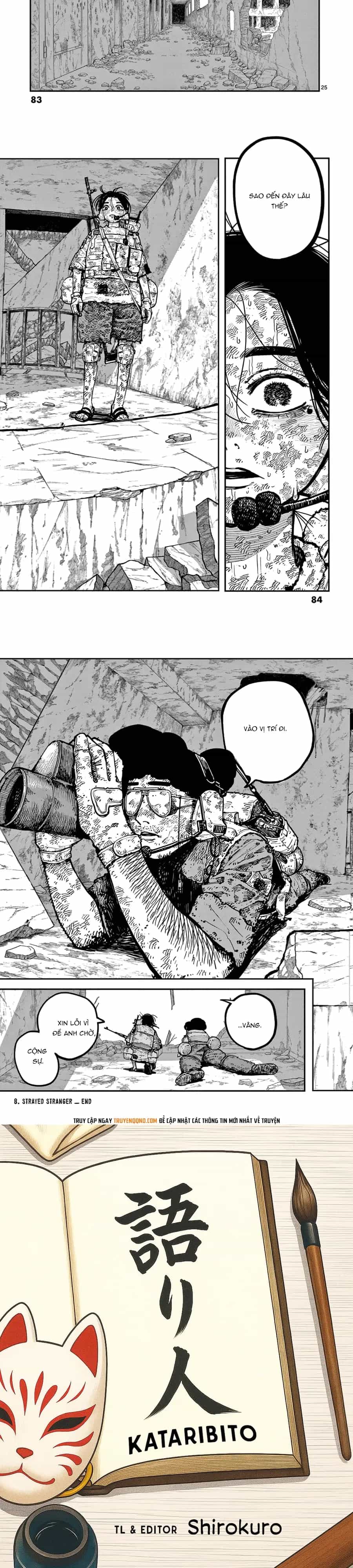 Miharu No Senjou - Chương 8 - ảnh 9
