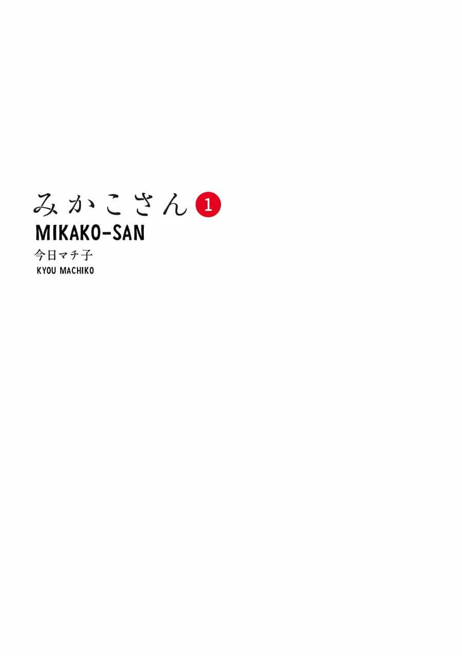 Mikako-San - Chương 1 - ảnh 3