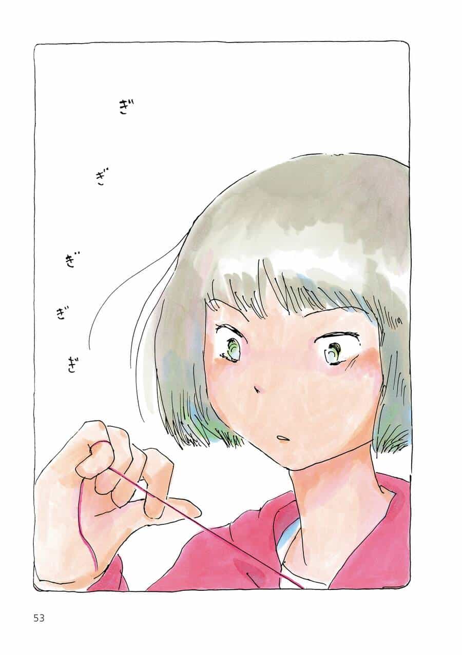 Mikako-San - Chương 12 - ảnh 3