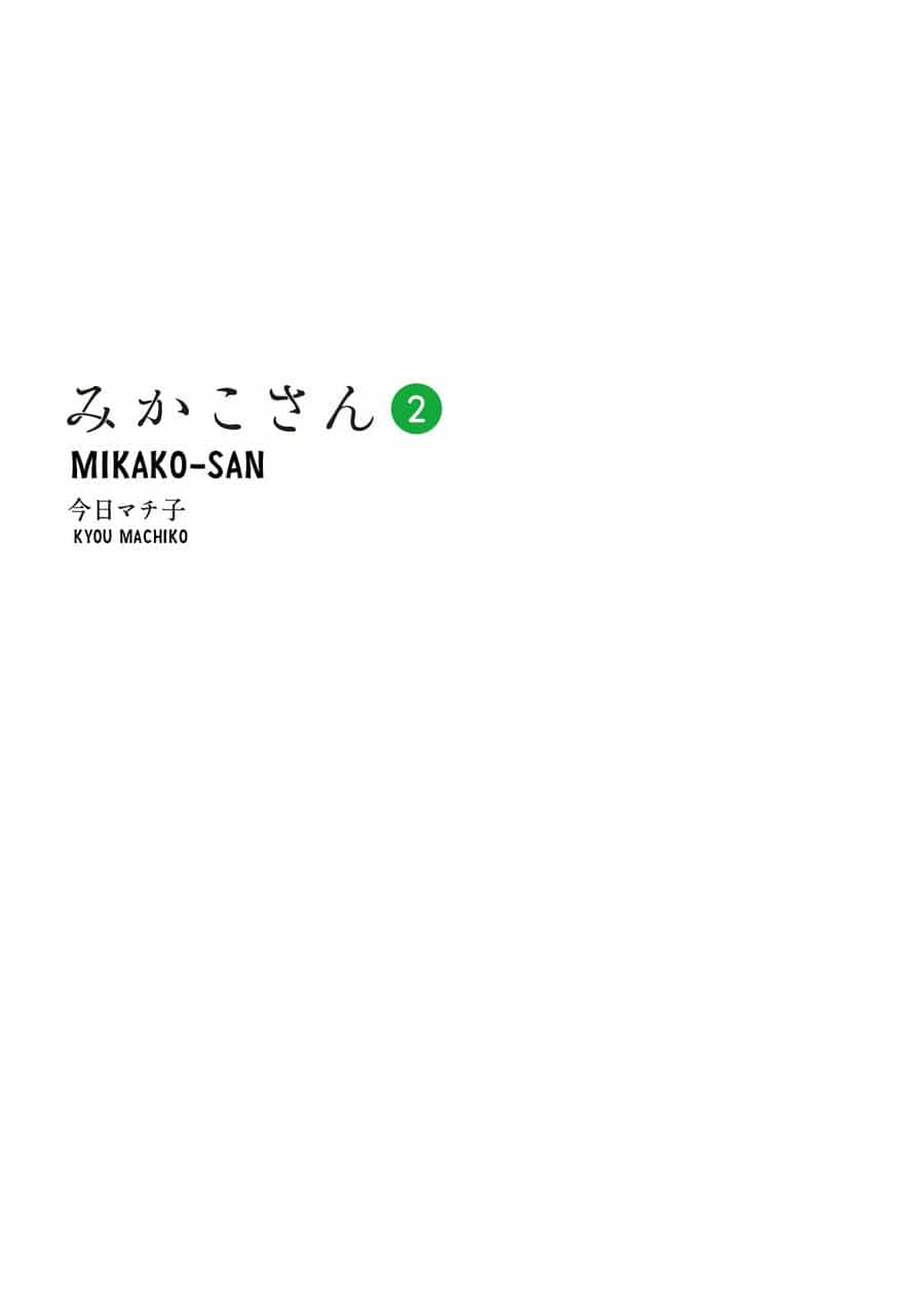 Mikako-San - Chương 31 - ảnh 4