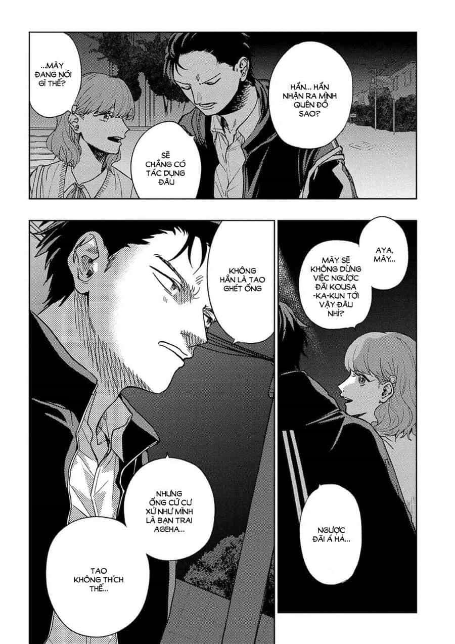 Miki-San, Daisuki Desu! - Chương 12 - ảnh 14
