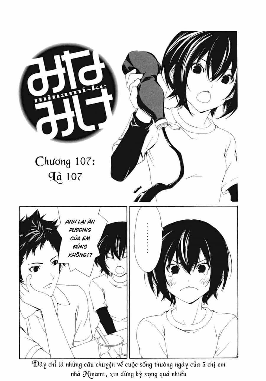 Minami-Ke - Chương 107 - ảnh 4