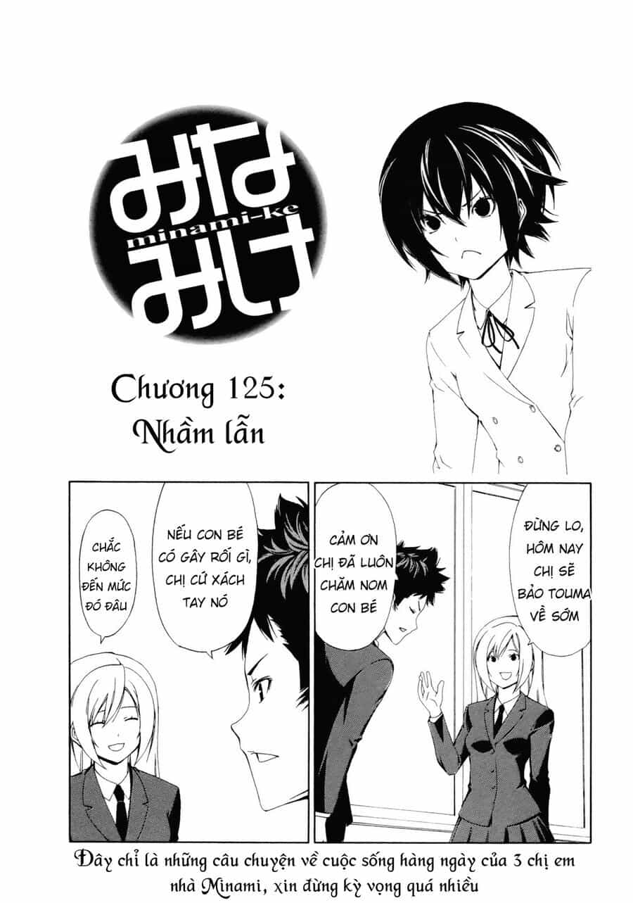 Minami-Ke - Chương 125 - ảnh 5