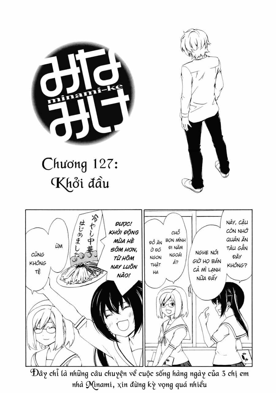 Minami-Ke - Chương 127 - ảnh 5