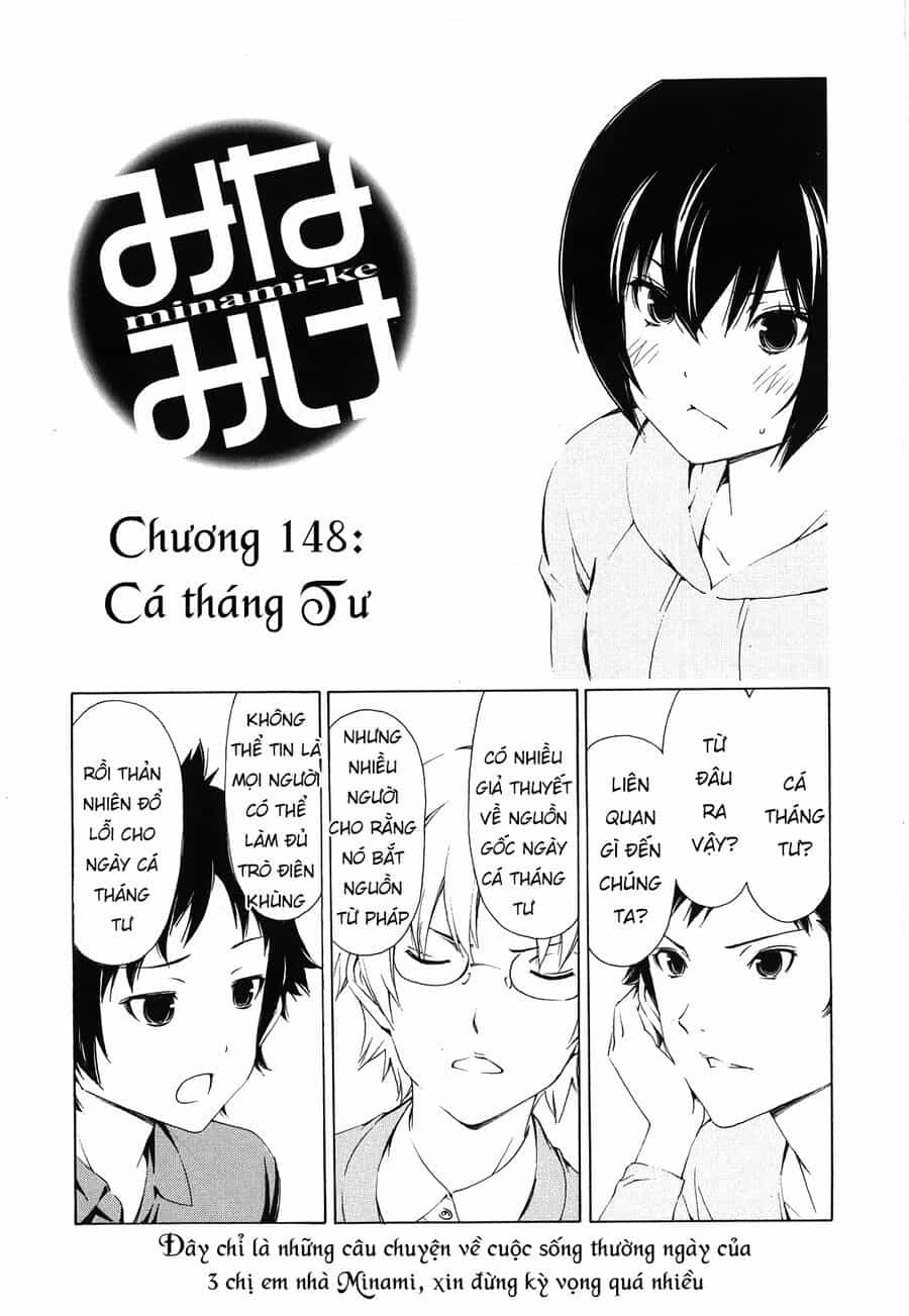 Minami-Ke - Chương 148 - ảnh 5