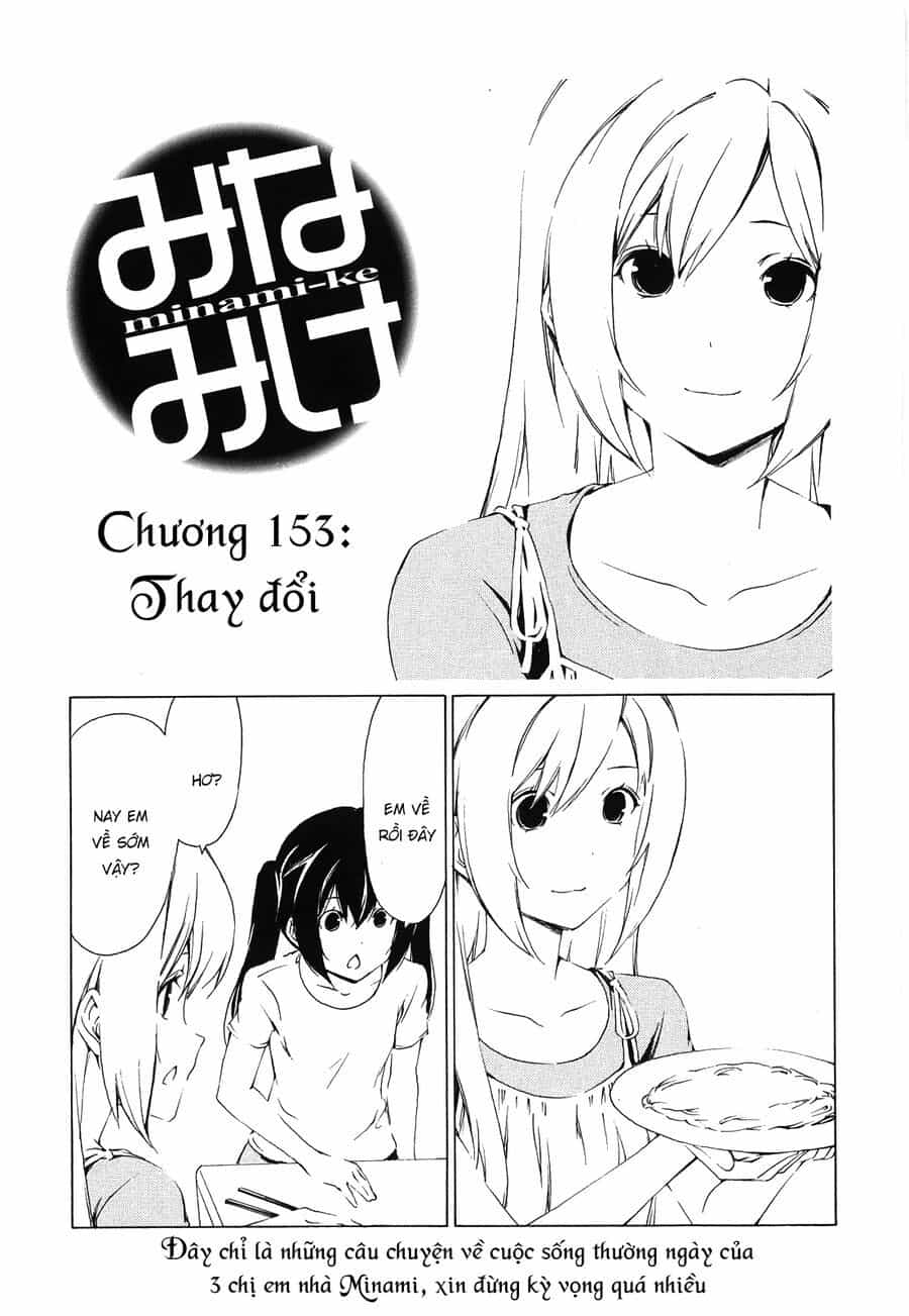 Minami-Ke - Chương 153 - ảnh 4