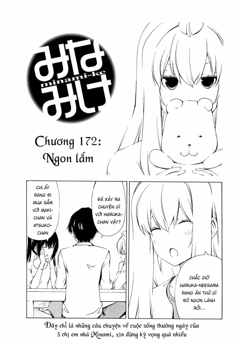 Minami-Ke - Chương 172 - ảnh 5