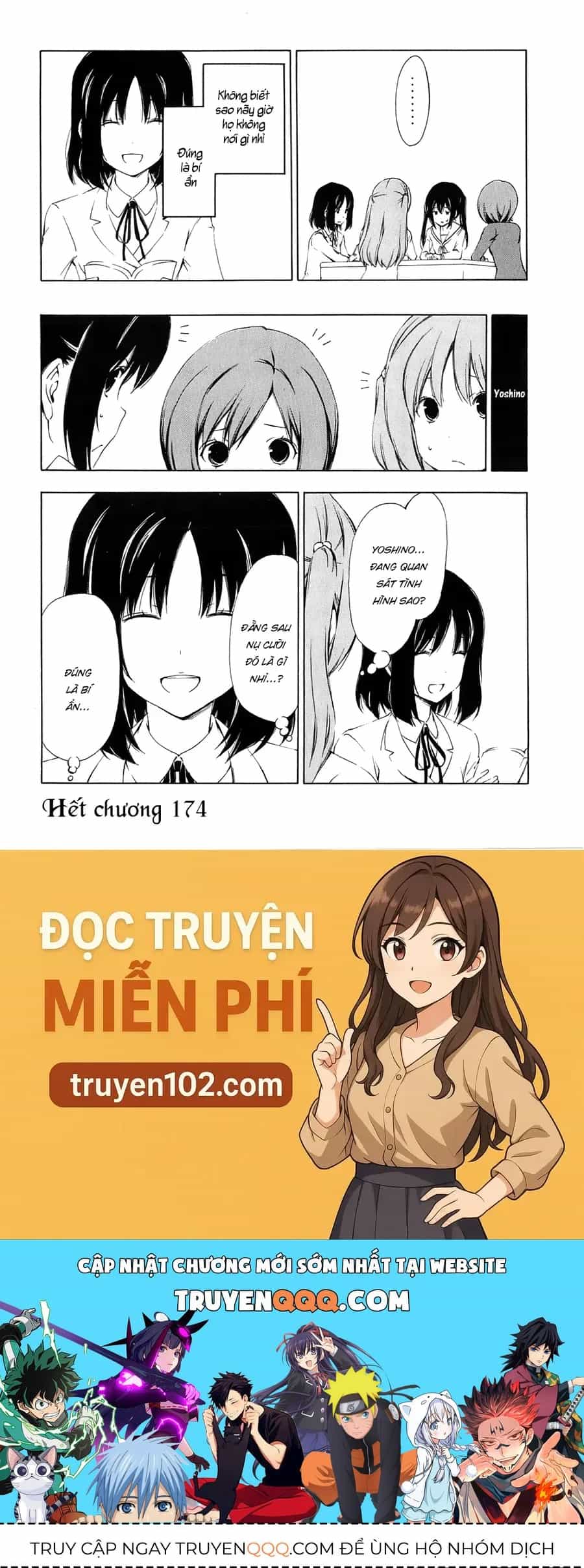 Minami-Ke - Chương 174 - ảnh 11