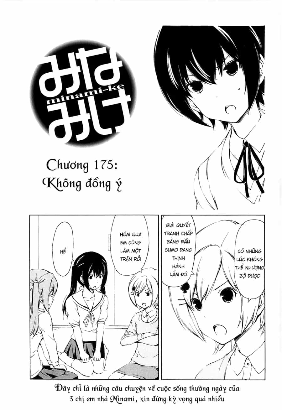Minami-Ke - Chương 175 - ảnh 4