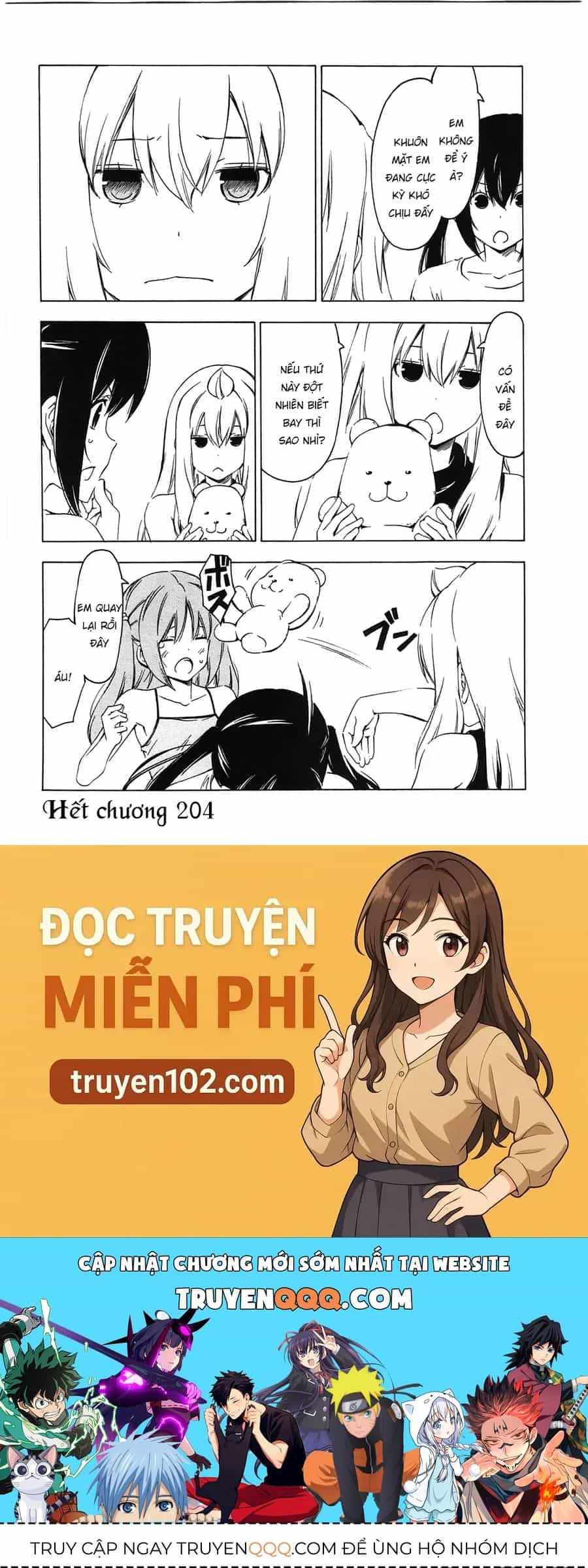 Minami-Ke - Chương 204 - ảnh 12