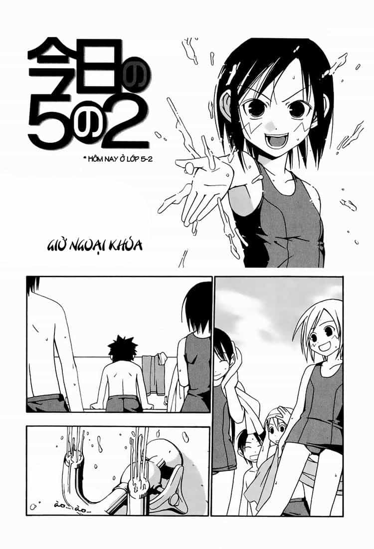 Minami-Ke - Chương 19.5 - ảnh 2