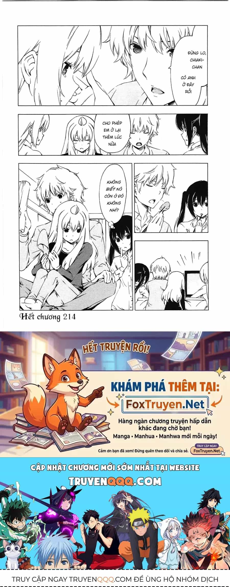 Minami-Ke - Chương 215 - ảnh 12