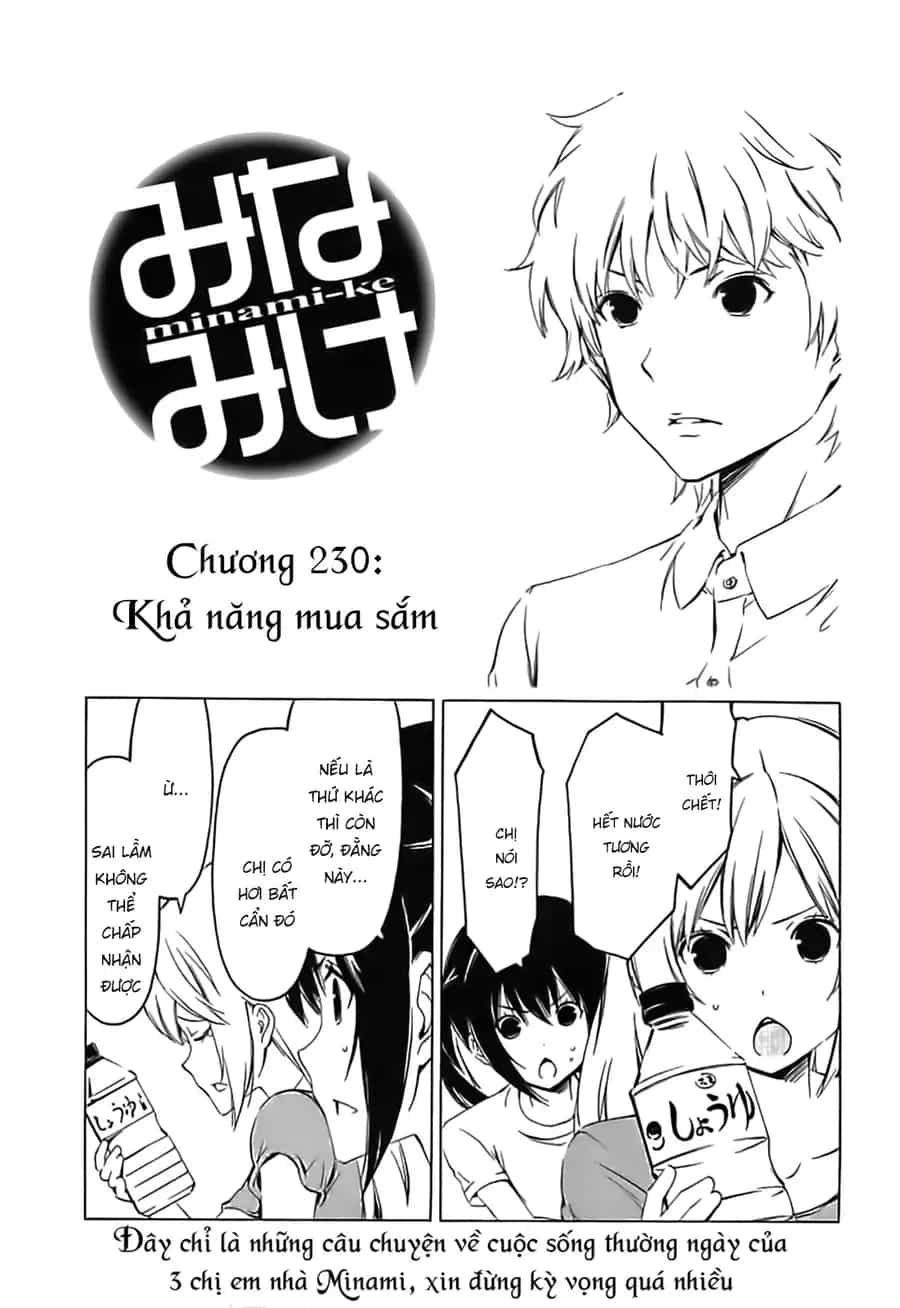 Minami-Ke - Chương 230 - ảnh 4