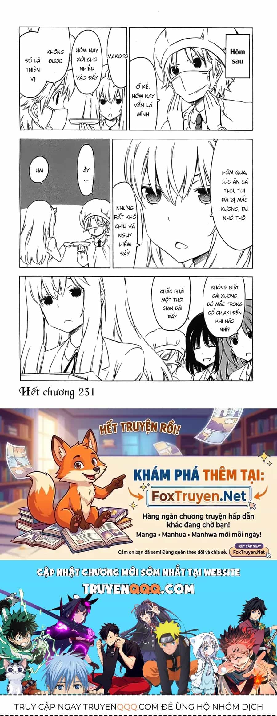 Minami-Ke - Chương 231 - ảnh 12