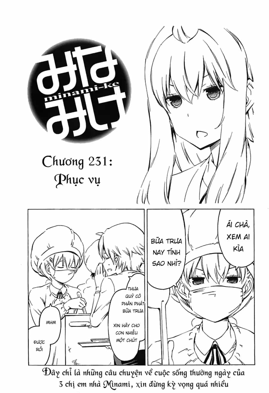 Minami-Ke - Chương 232 - ảnh 5