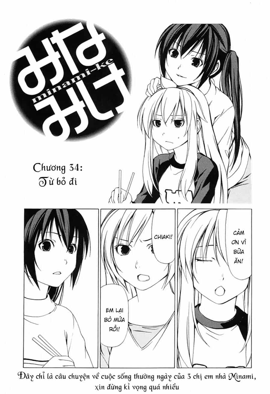 Minami-Ke - Chương 34 - ảnh 4