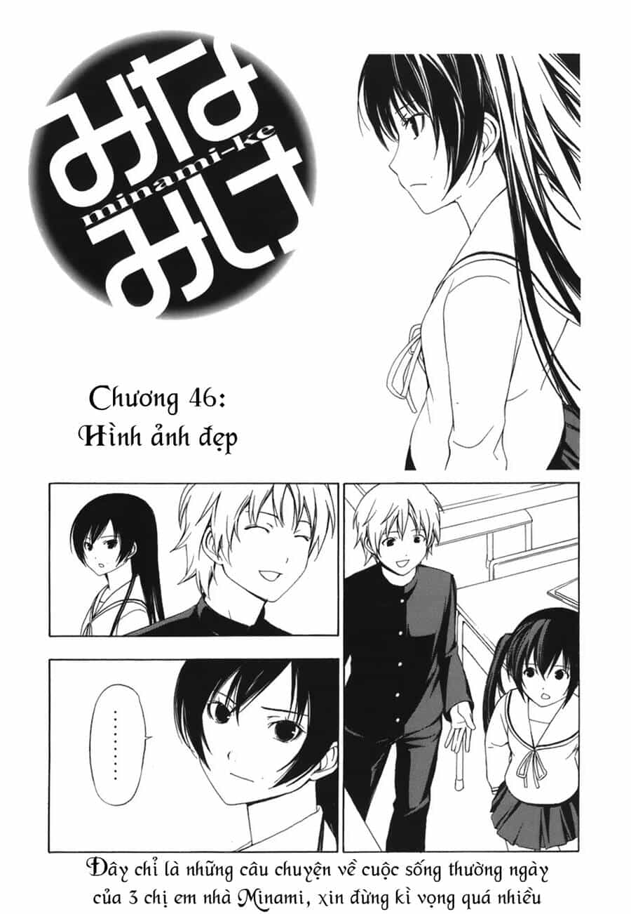 Minami-Ke - Chương 46 - ảnh 5