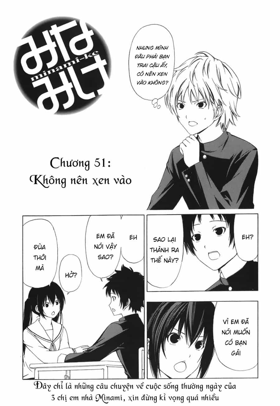 Minami-Ke - Chương 51 - ảnh 4