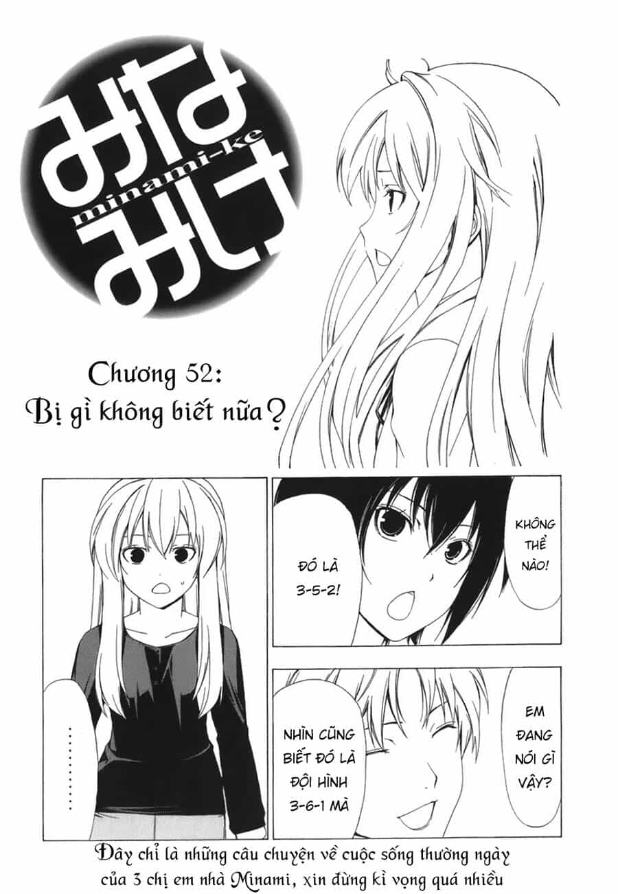 Minami-Ke - Chương 52 - ảnh 5