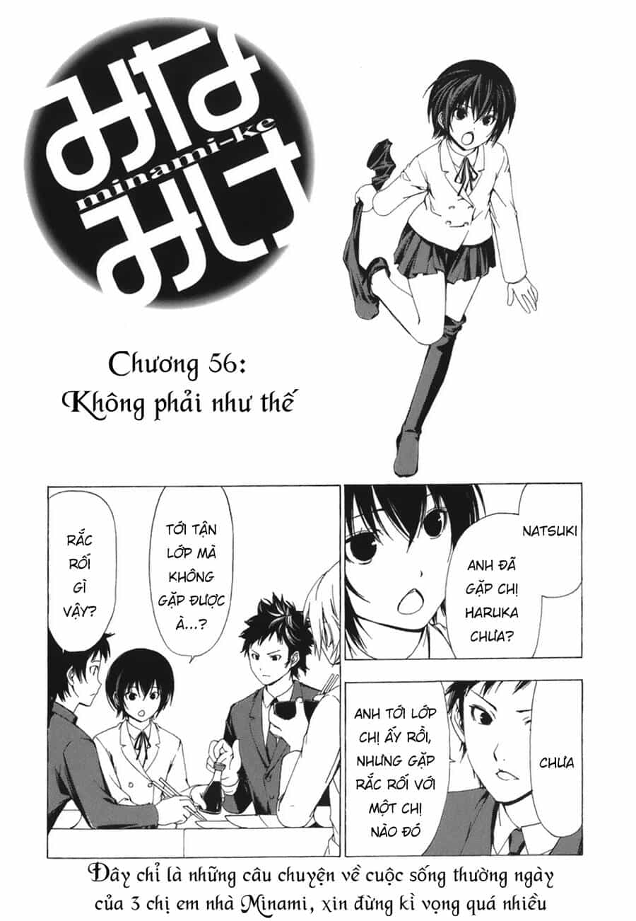 Minami-Ke - Chương 56 - ảnh 4