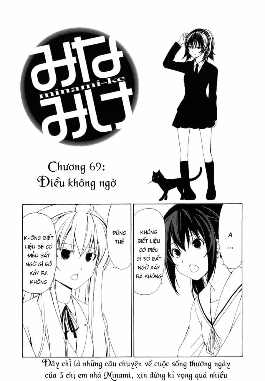 Minami-Ke - Chương 69 - ảnh 5