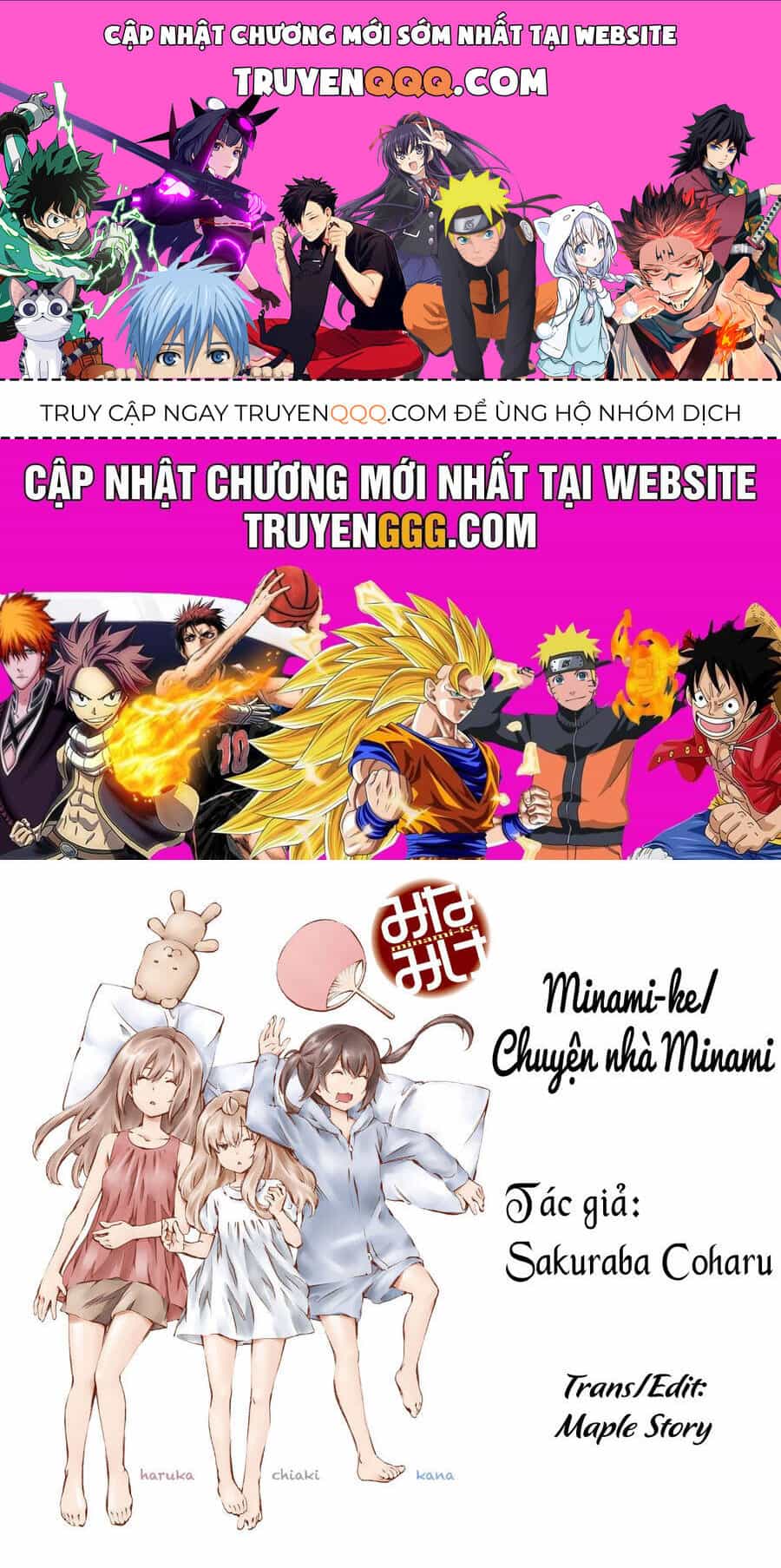 Minami-Ke - Chương 75 - ảnh 1