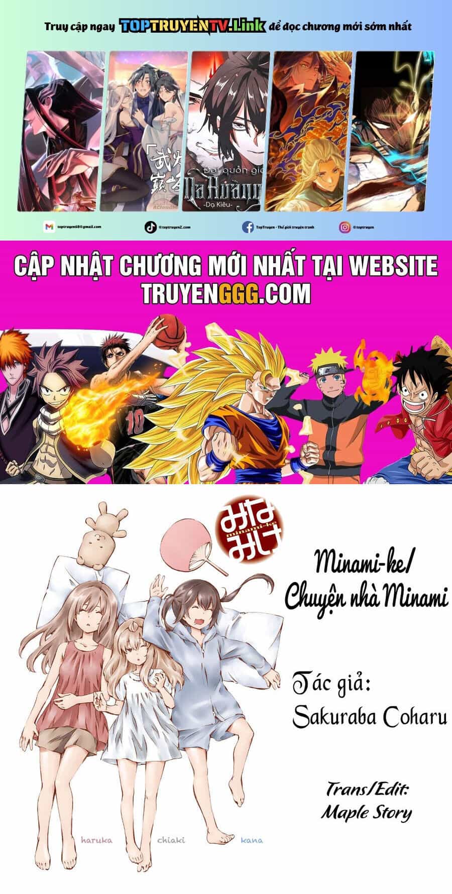 Minami-Ke - Chương 88 - ảnh 2