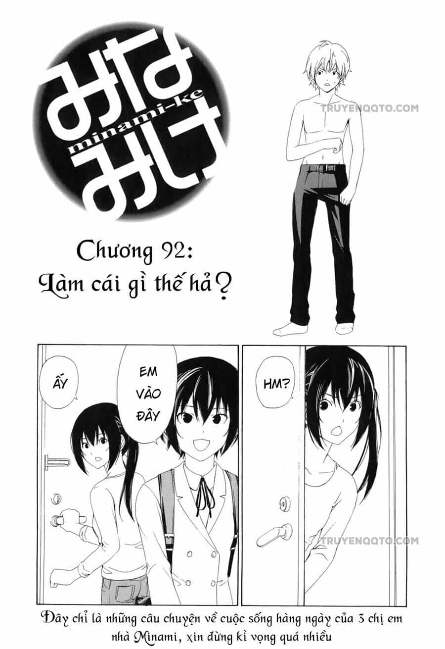 Minami-Ke - Chương 92 - ảnh 5