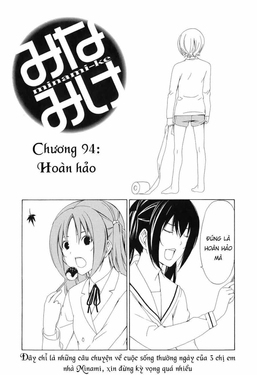 Minami-Ke - Chương 94 - ảnh 6
