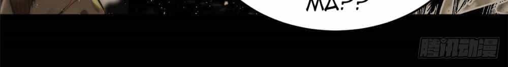 Minh Nhật Chi Kiếp - Chương 3 - ảnh 31