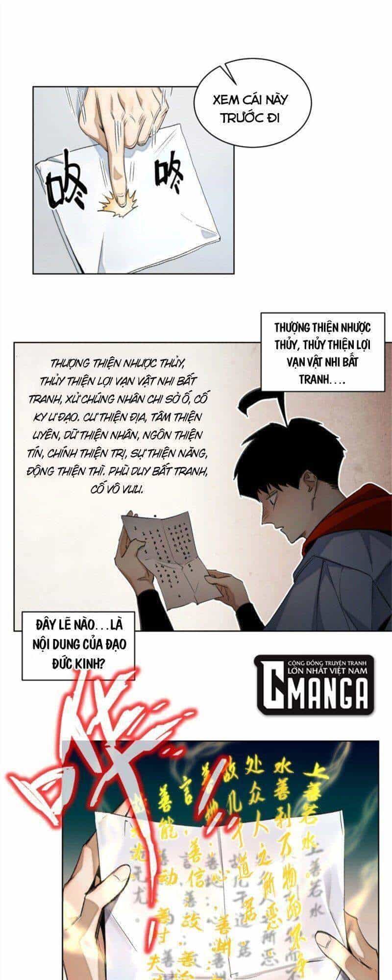 Minh Nhật Chi Kiếp - Chương 47 - ảnh 1